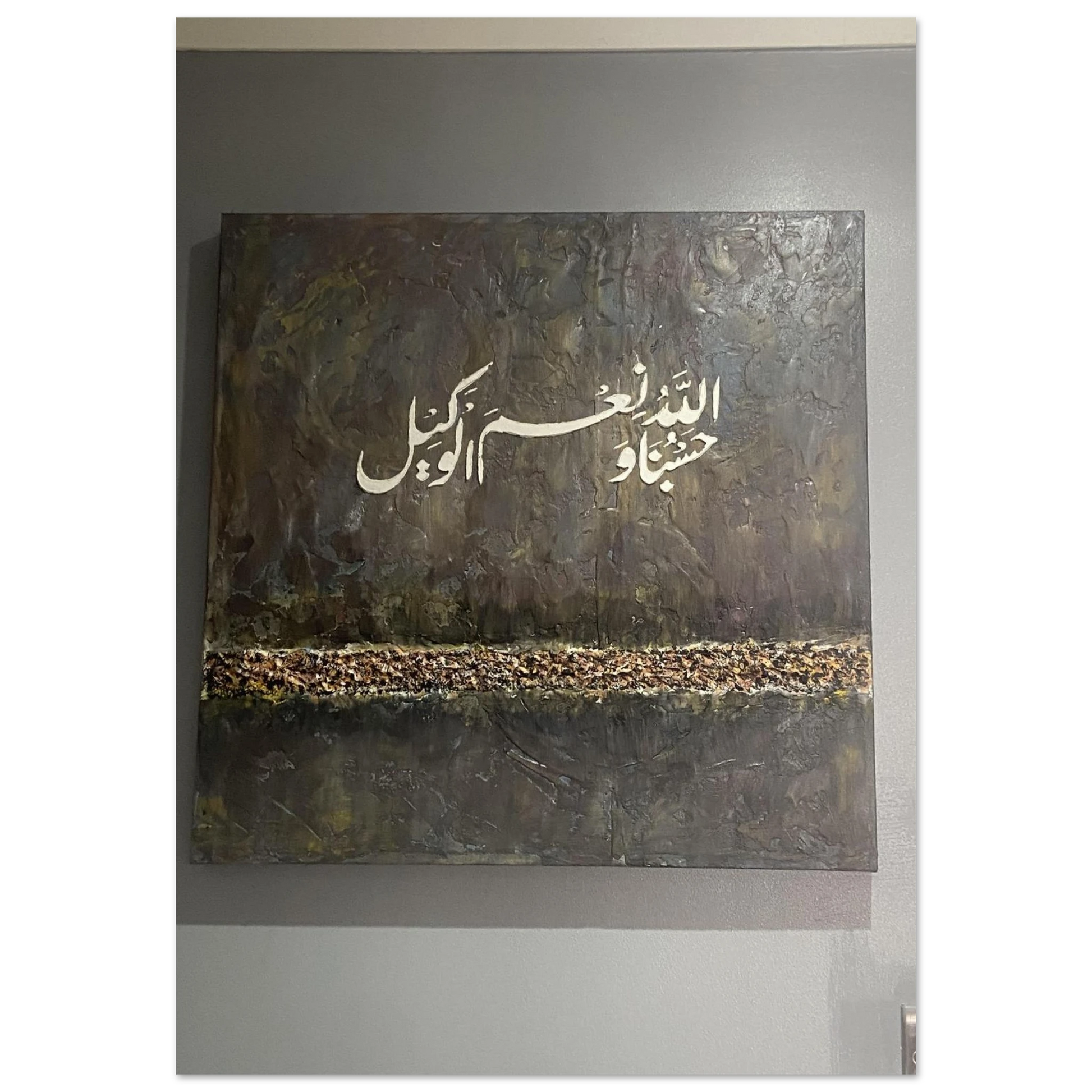 53bef60a-3887-4ec8-8200-719e3771fb23