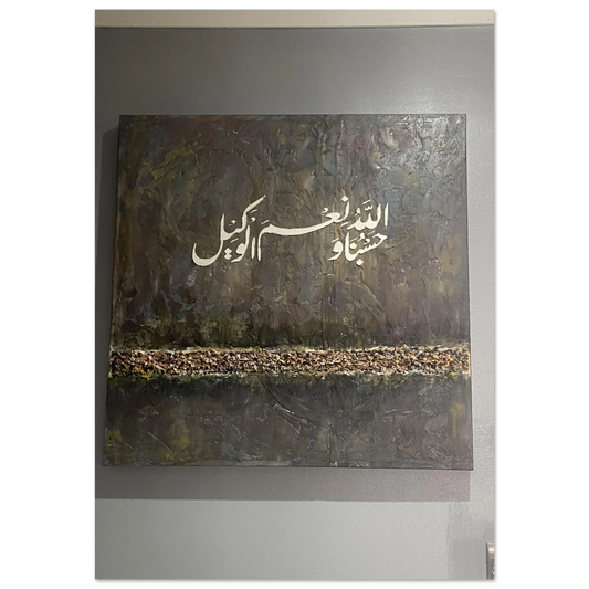 53bef60a-3887-4ec8-8200-719e3771fb23