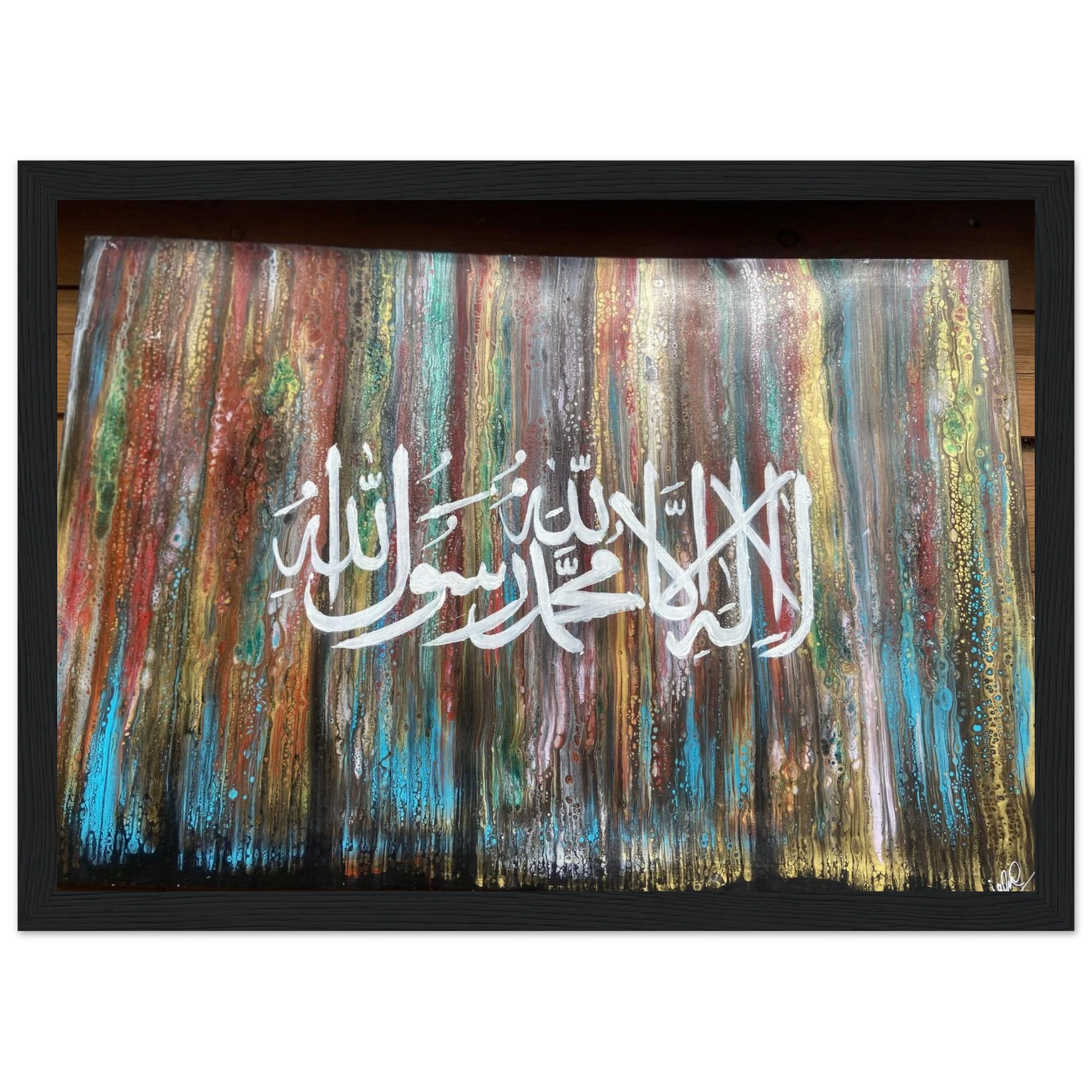 5413ea84-850f-4c47-b7fd-b27f3f790087