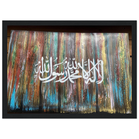 5413ea84-850f-4c47-b7fd-b27f3f790087