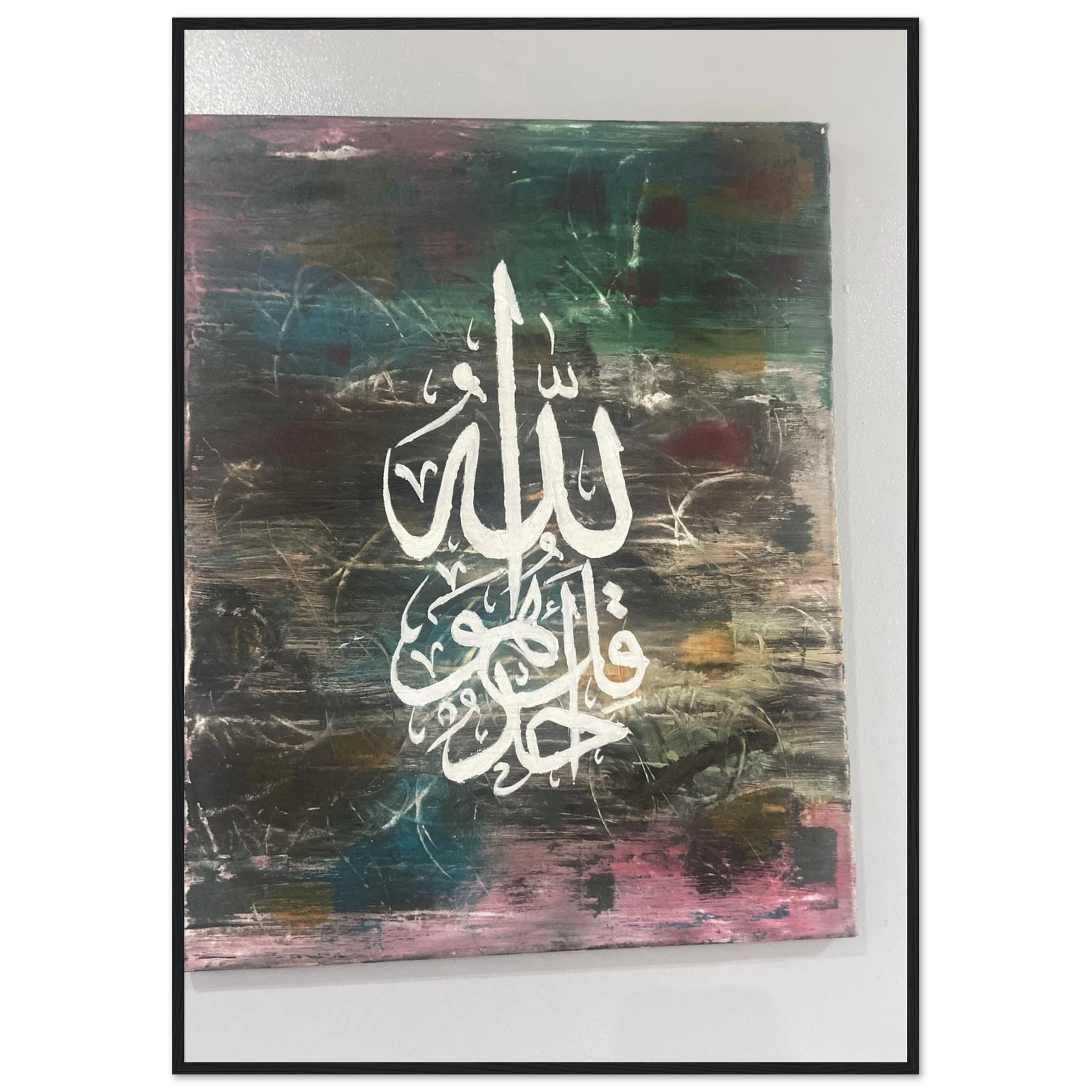 55e8865f-51cb-4912-aa34-e86c8c9a8dd7