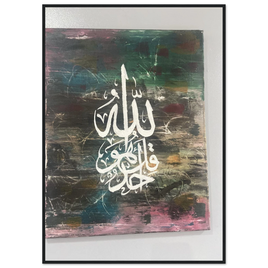 55e8865f-51cb-4912-aa34-e86c8c9a8dd7