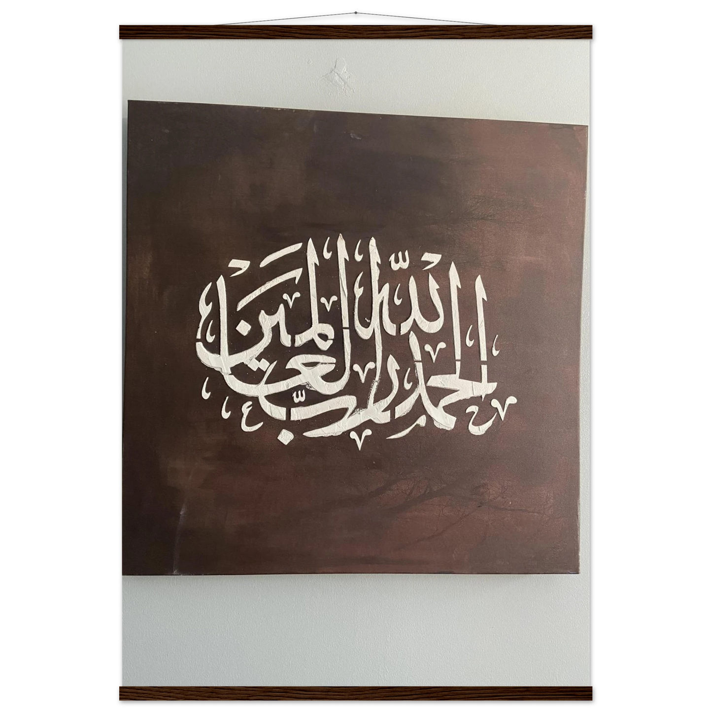 57168a8b-d6c1-4fbe-95e9-0f4ae71b44e2