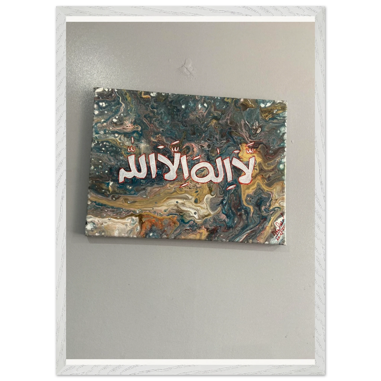 57ae18e4-f86e-438e-a41c-16359ebf4083