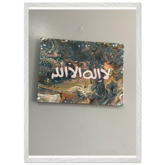 57ae18e4-f86e-438e-a41c-16359ebf4083