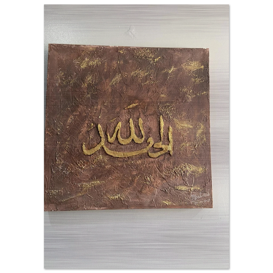 584c60a0-ae2f-4c88-9270-eb63aaf489c4