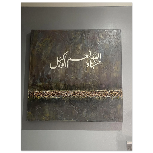 58baa466-d049-4939-9398-02afa326ecc8