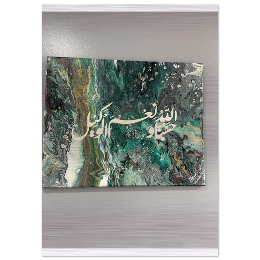 58dc6eba-19c8-42ba-92a0-d82328347394