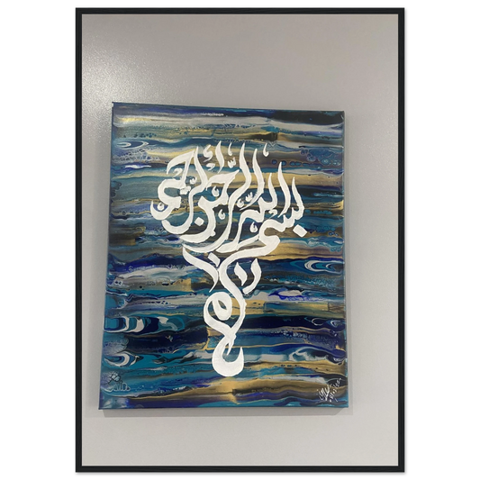 597ad553-426a-4e9c-b2e6-3c7694b8e98a