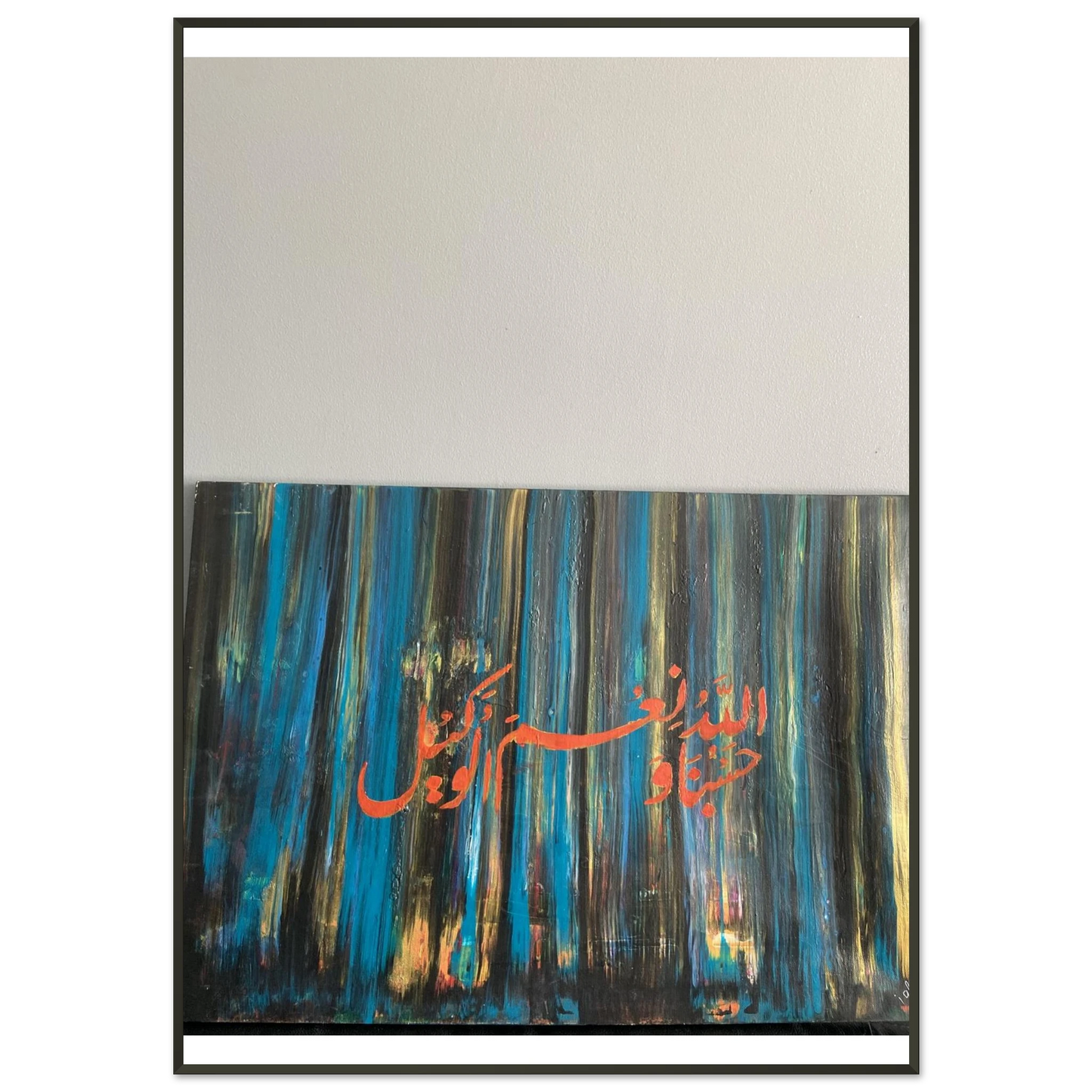 5a0857f6-b759-4828-a768-6a6c0fe5ad1f