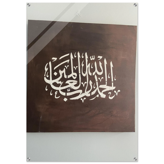 5cff048d-a687-4633-8509-6d11f035a029