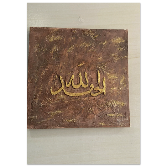 6392f06c-d433-48ff-a587-d900fb34a3fd