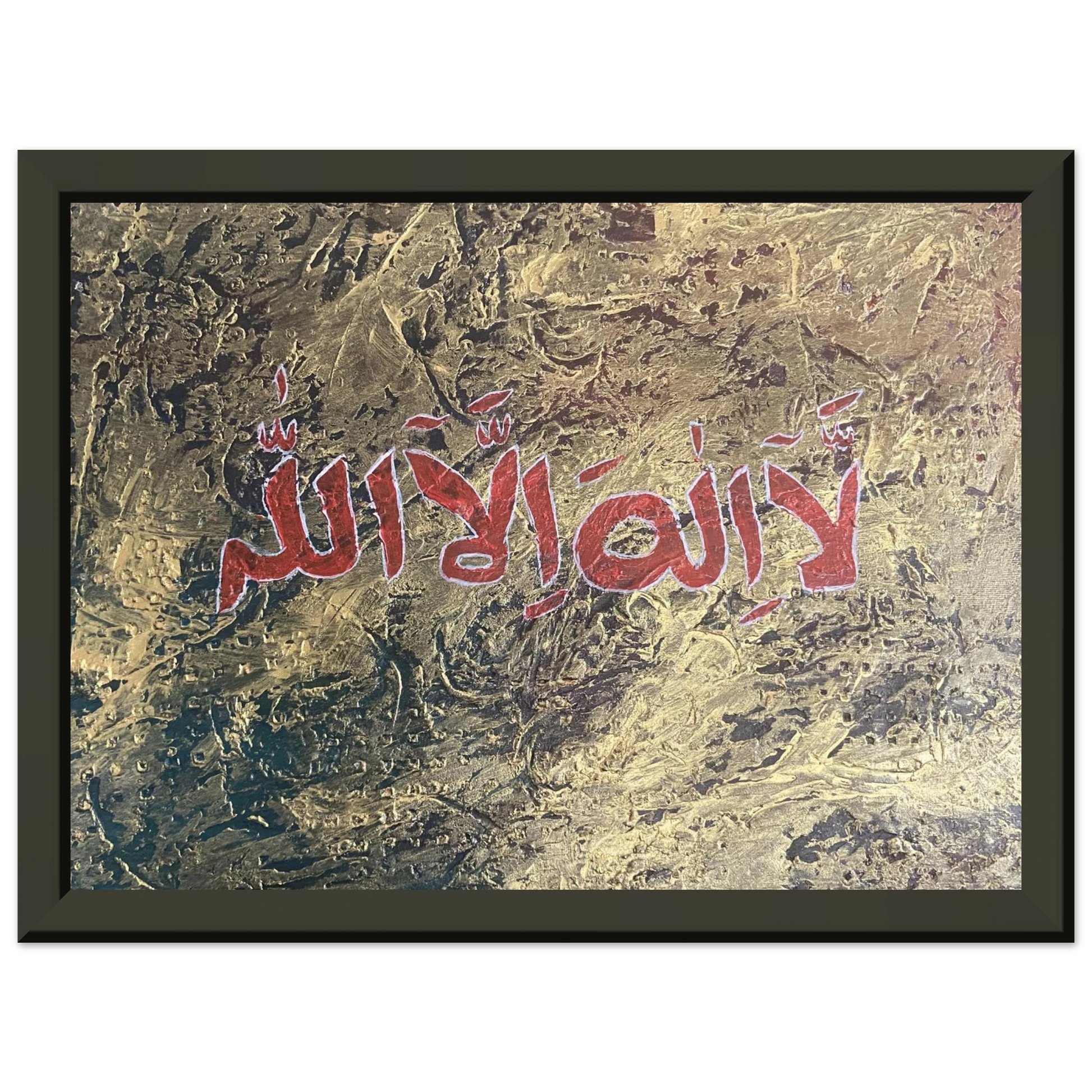 6584c0de-1d85-416a-9777-562a30bf3db6