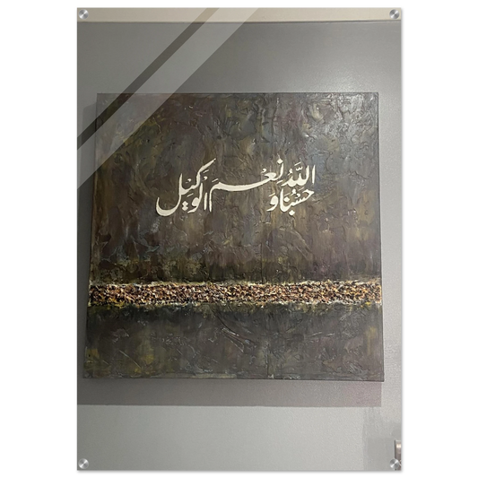 65bd7c95-b9eb-46ea-9aa2-64b2e6519945