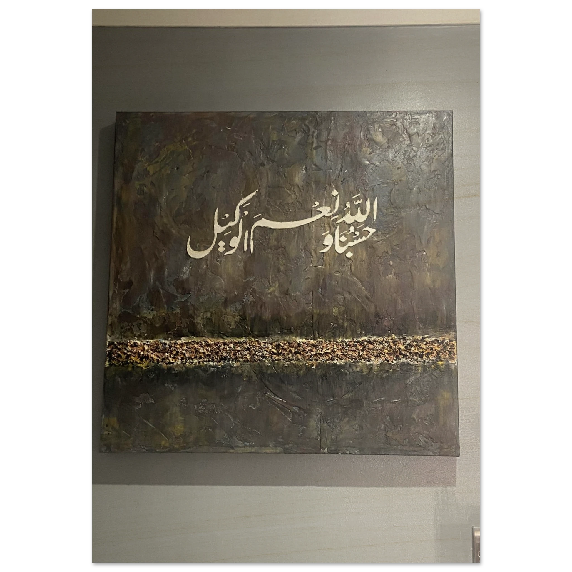 65c68c68-2d45-492f-b5dd-42928bf011e3