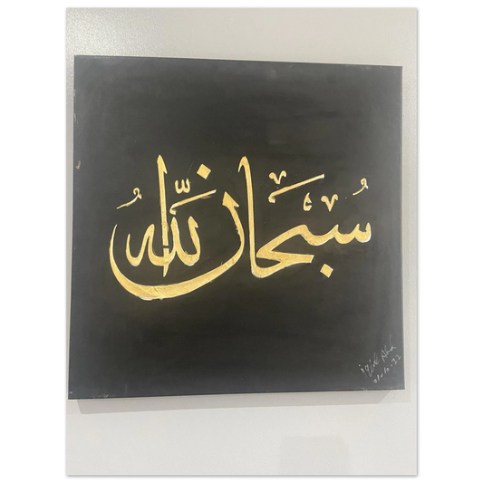 65d637fa-7ec1-4ada-9b36-466917eb9bfd