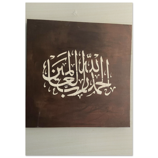 66501332-2e74-4021-8708-262ae5fab3dc