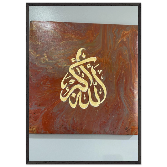 6777b4e7-ca9d-4ff4-8520-0cd38b1cd6d7