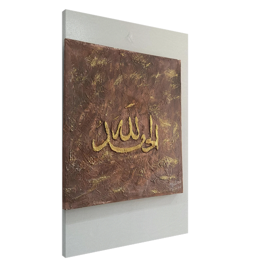 6b93c5ee-b7a3-478c-b522-30c38b41c83d