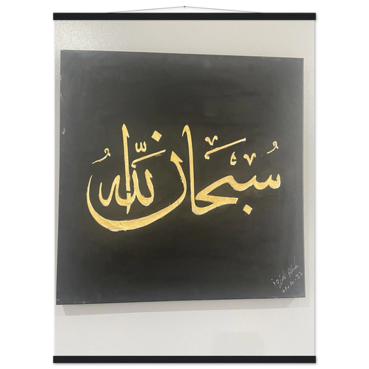 6c587908-43cb-49f2-be6e-8f5c5b00306f