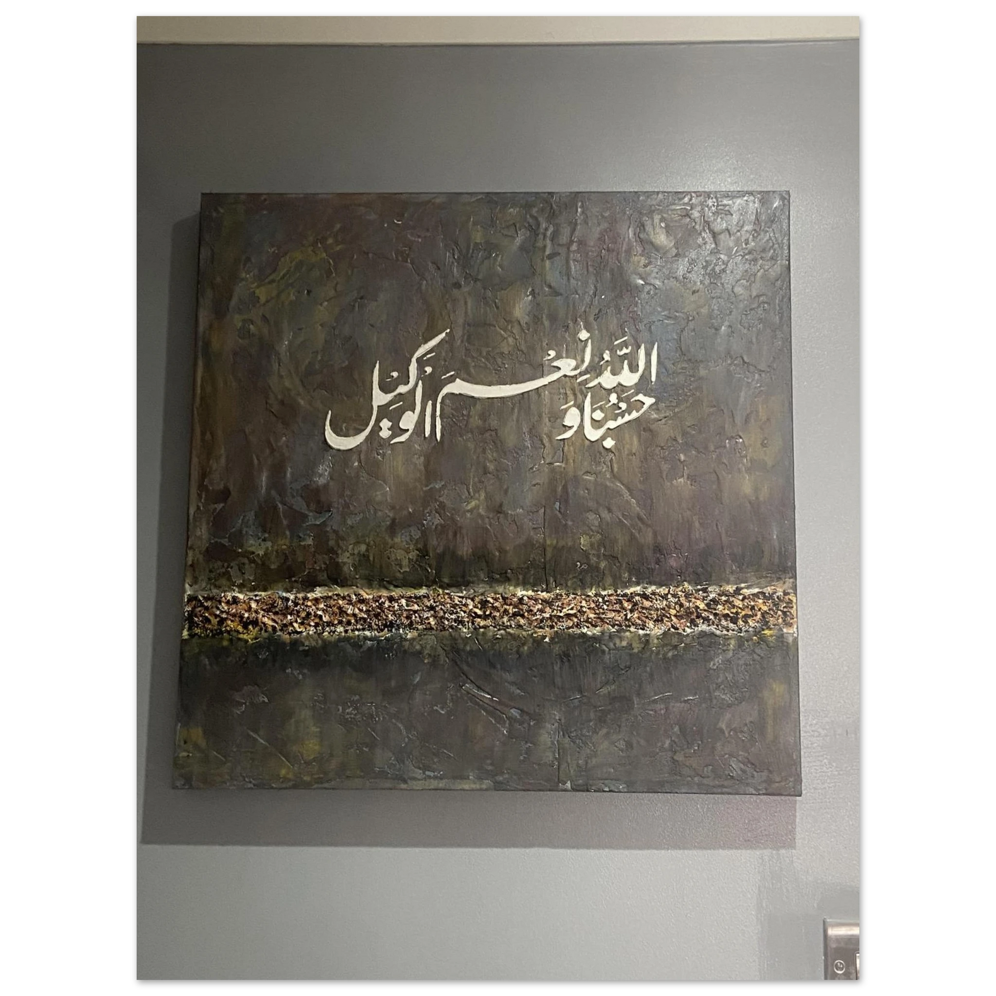 6d95c253-1474-472f-91da-a43077c0ed1e