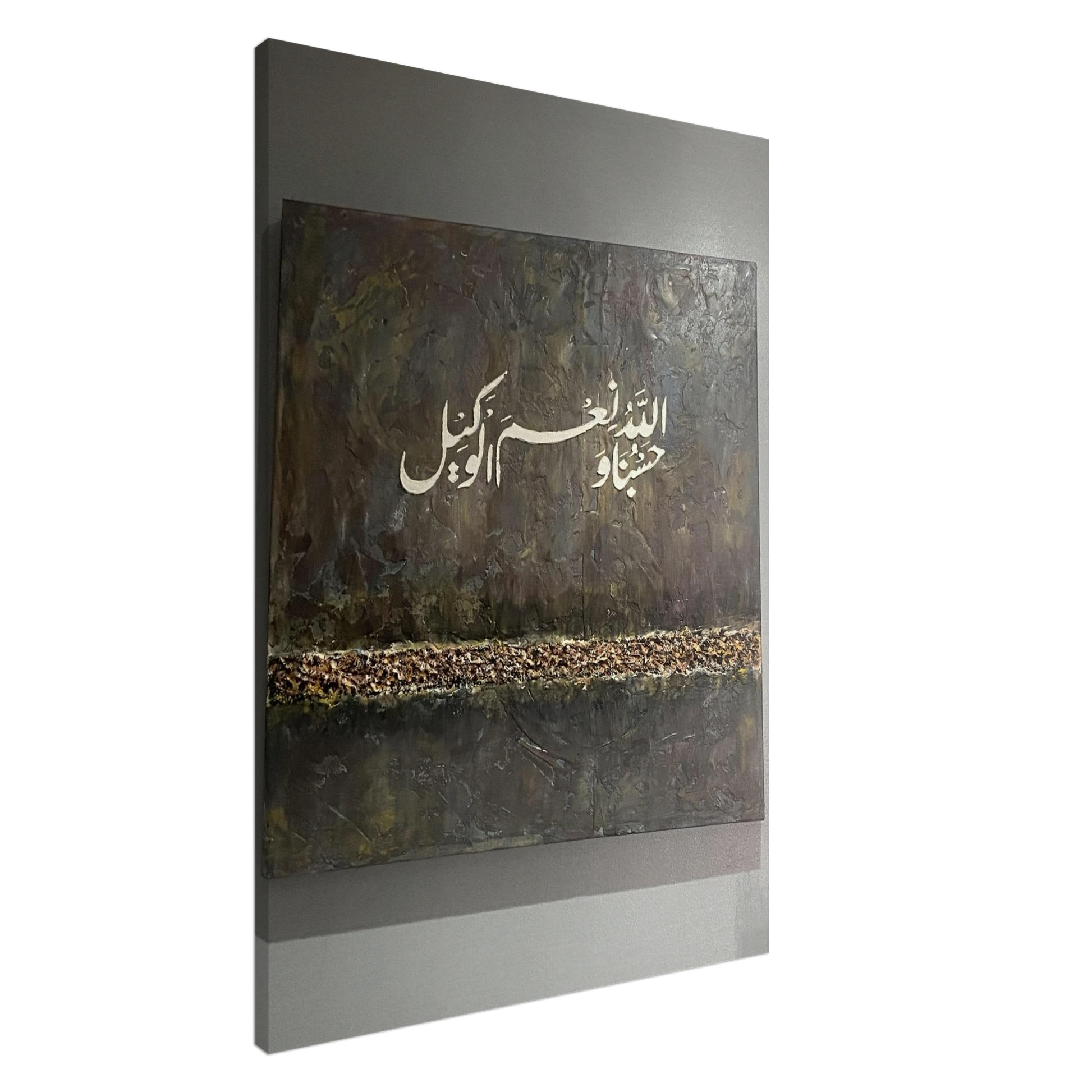 6de0b488-4bcf-4347-8653-b316a42f153e