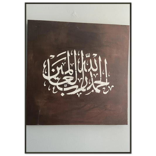 6eead3a0-b98d-43e4-971e-be85c5ef3c1c