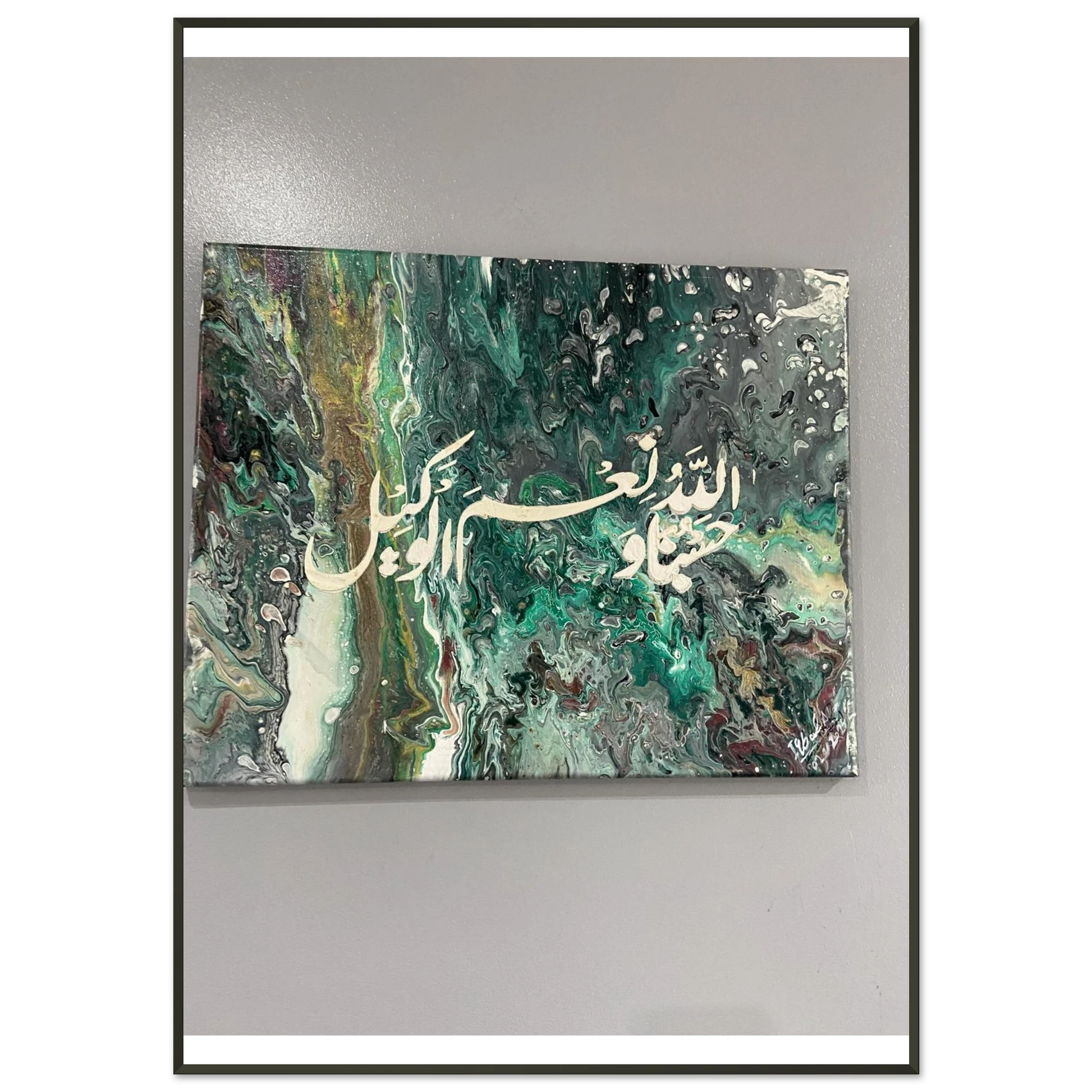 7227f058-5fac-4424-a8c4-6147f49ba139