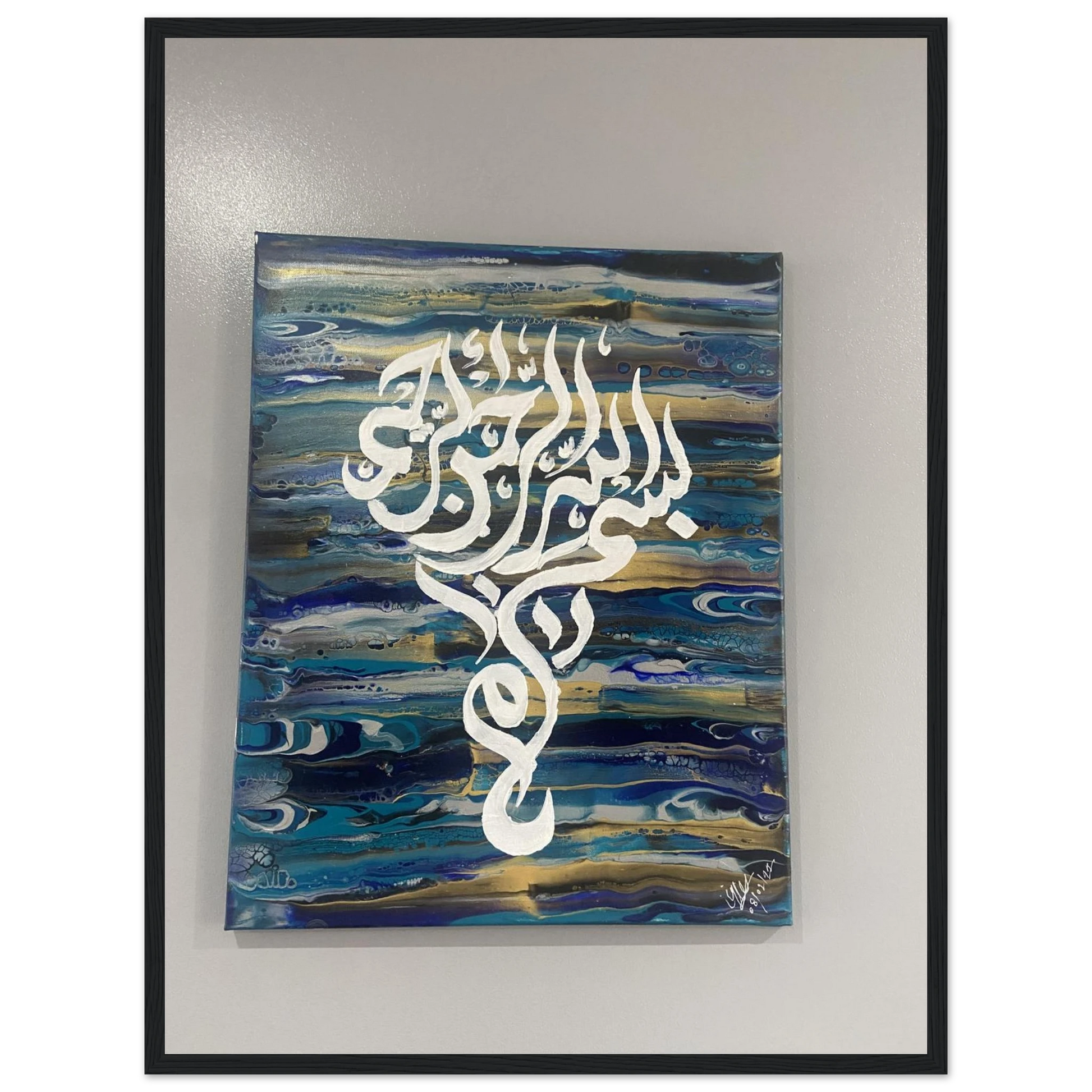 743ffc5f-7828-42c8-90d1-ef95b4d7a42d