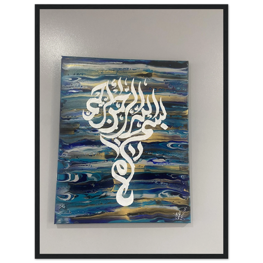 743ffc5f-7828-42c8-90d1-ef95b4d7a42d