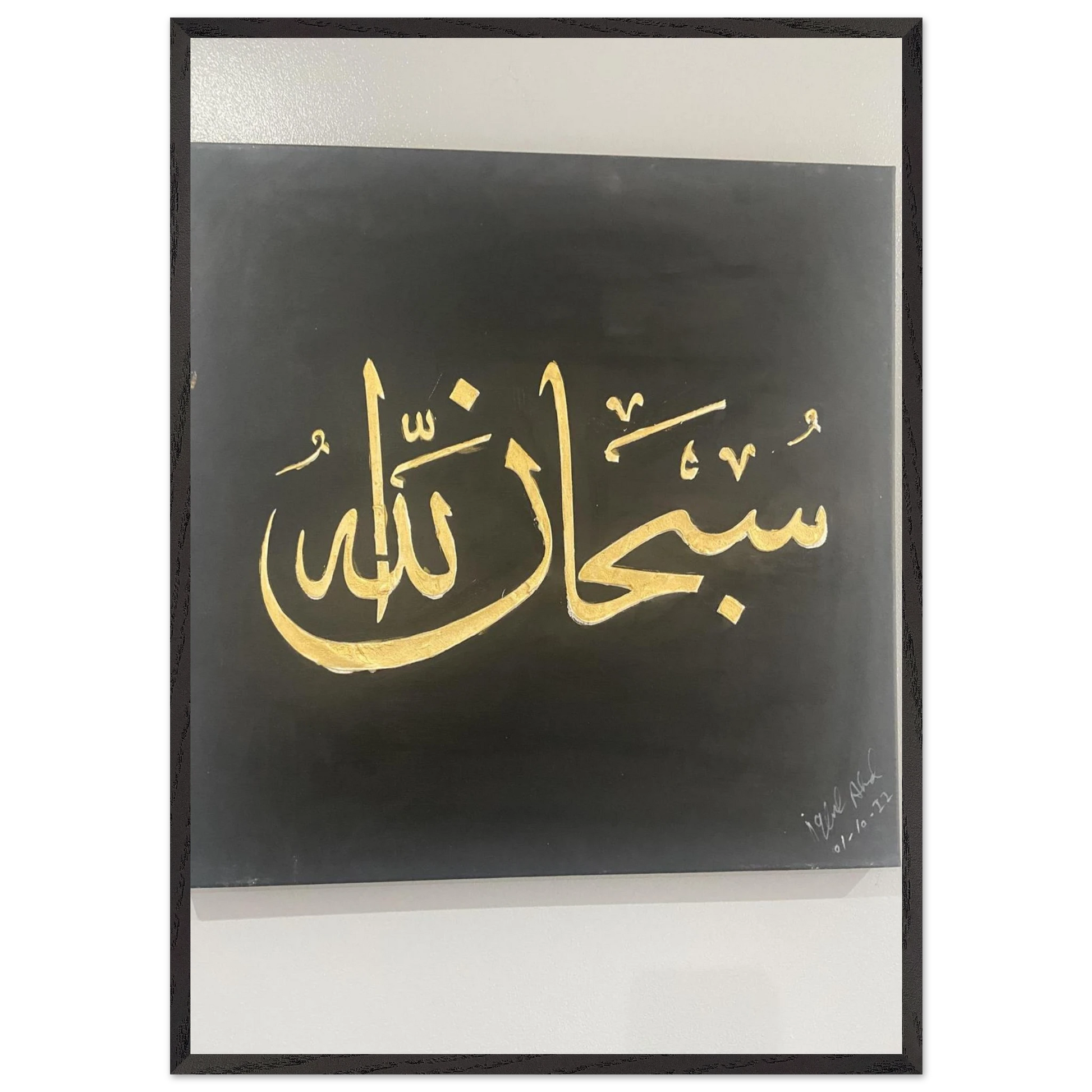 77afd8b2-6404-431d-8a8f-801ba5ab217d