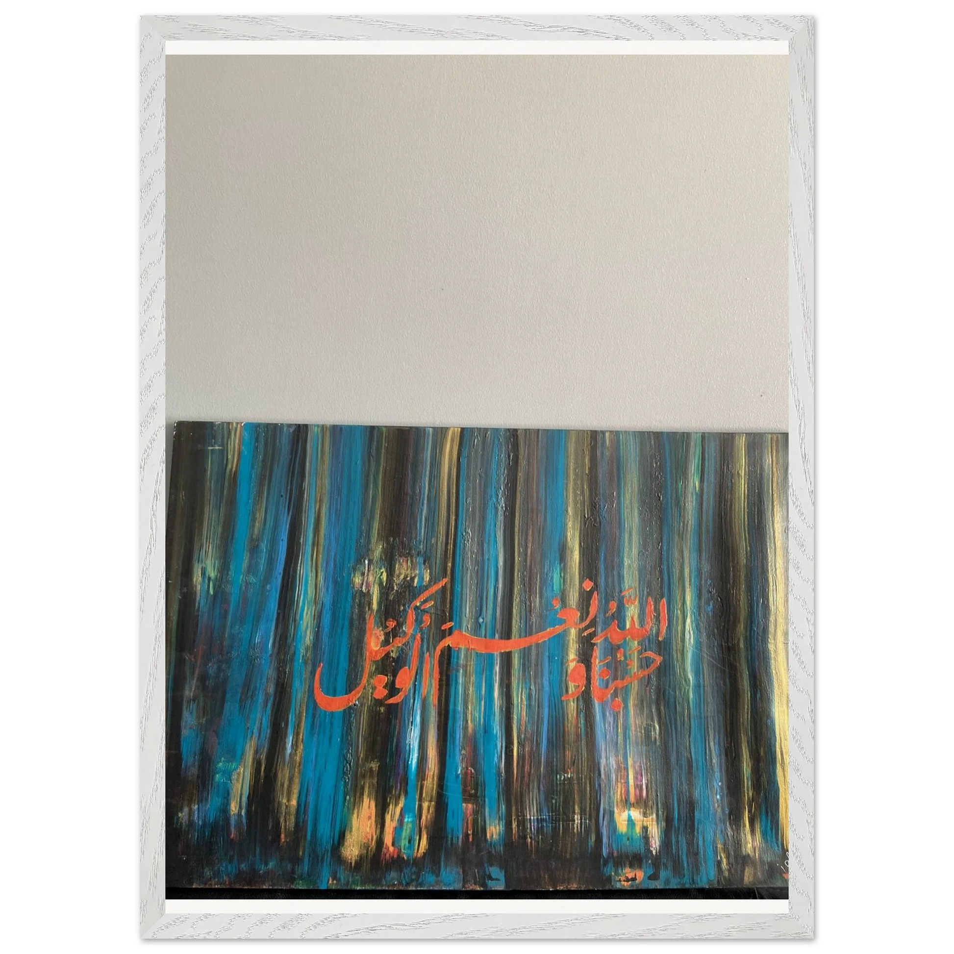 782f29aa-1beb-4e0c-8eb2-dc44e1143d9c