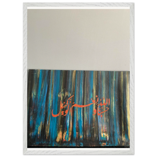 782f29aa-1beb-4e0c-8eb2-dc44e1143d9c