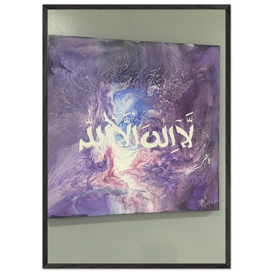 7c0b5fb7-7e78-4e2c-adea-c927d949182c