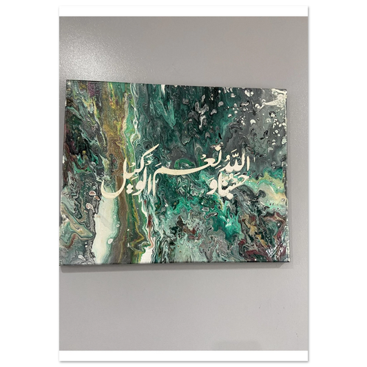 7fd466d7-9534-4e0d-b40b-fdb036727f5c