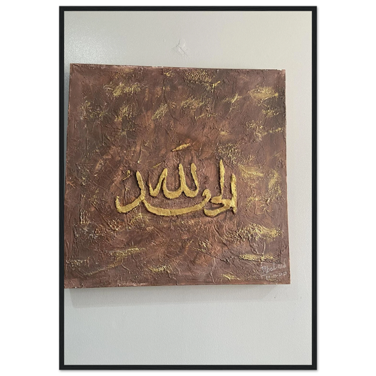 831779dc-0d2f-4da3-8522-7914c2d33abd