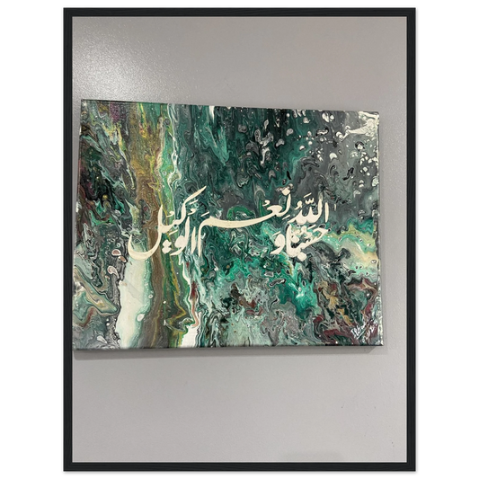 839b35b8-bc2a-4557-947e-b4a7de33fb4c