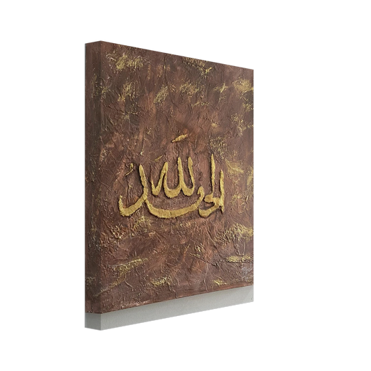 861c3558-f259-4147-a30a-2488ace85644