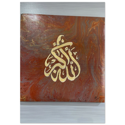 880ea44c-d713-4d37-9cf3-7a9334fec6ff