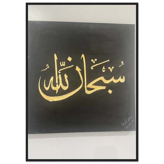 896555b9-b62b-4297-96f0-165d51830feb