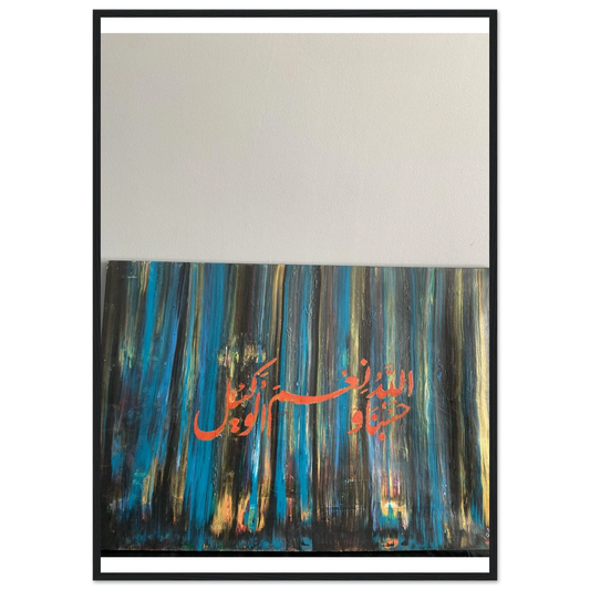 8defe441-11b8-4f18-81a0-d526b07b37c1