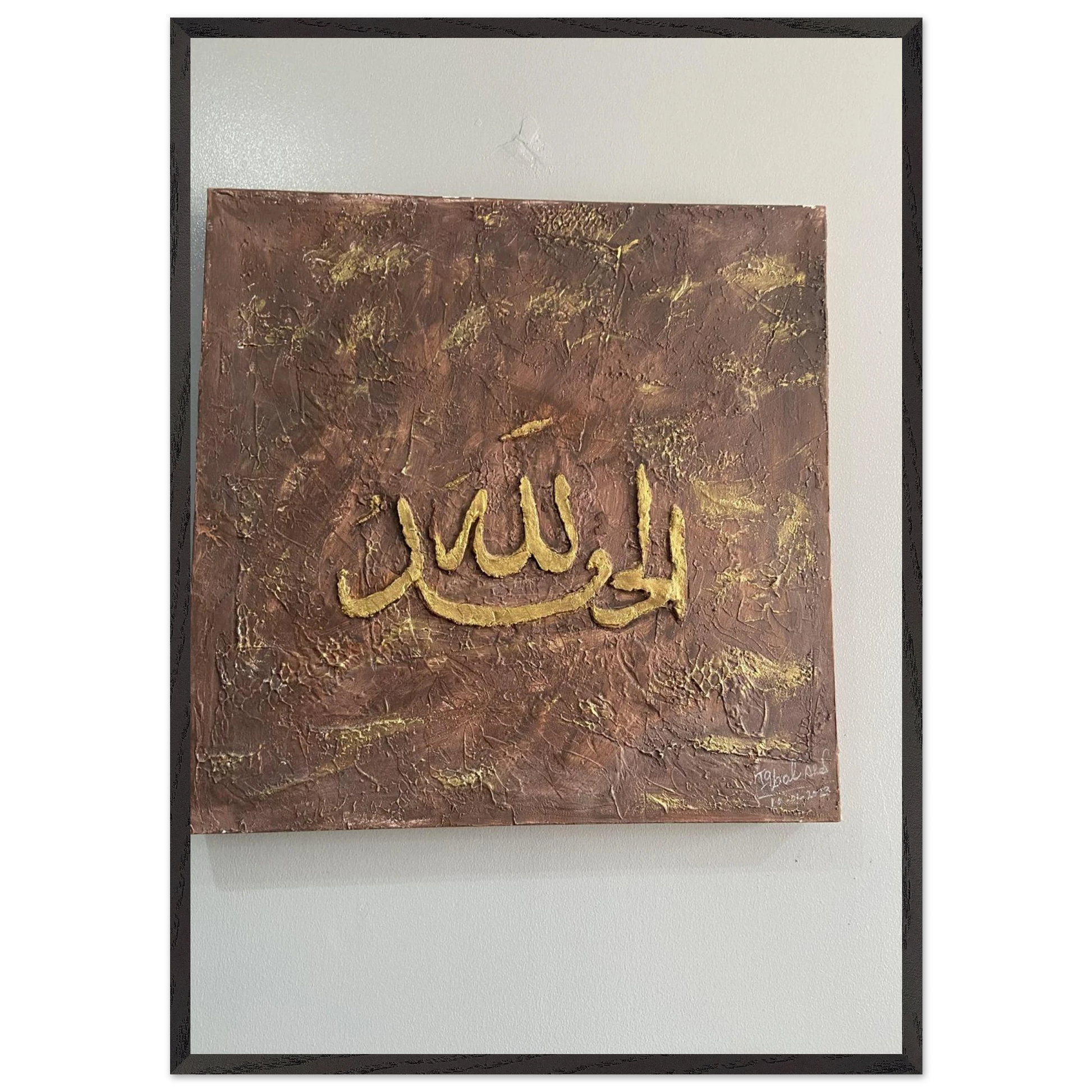 8e89eb04-a179-4237-8bf4-e78a7423097a