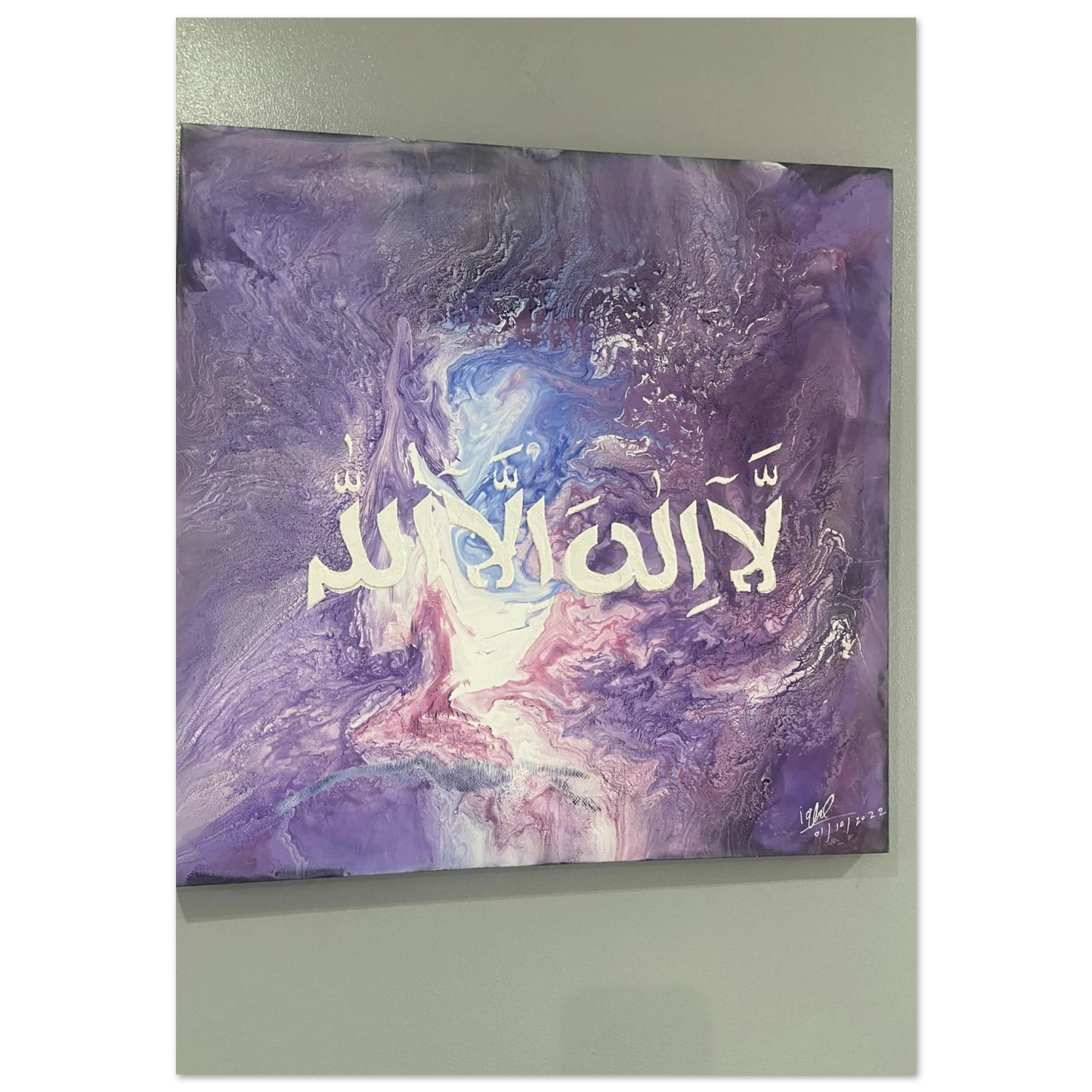 8ea3166a-248a-4fcf-8576-eac47ee96c77