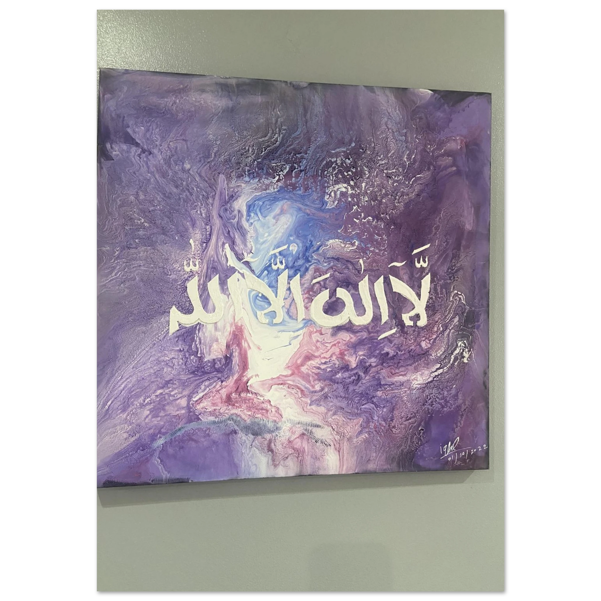 8ea3166a-248a-4fcf-8576-eac47ee96c77