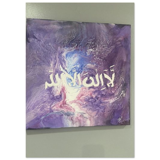 8ea3166a-248a-4fcf-8576-eac47ee96c77