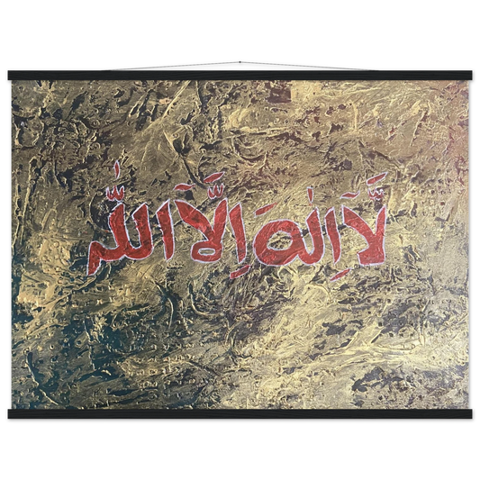 8ff4fd9c-f09e-4369-814b-b6aa9f007a4f