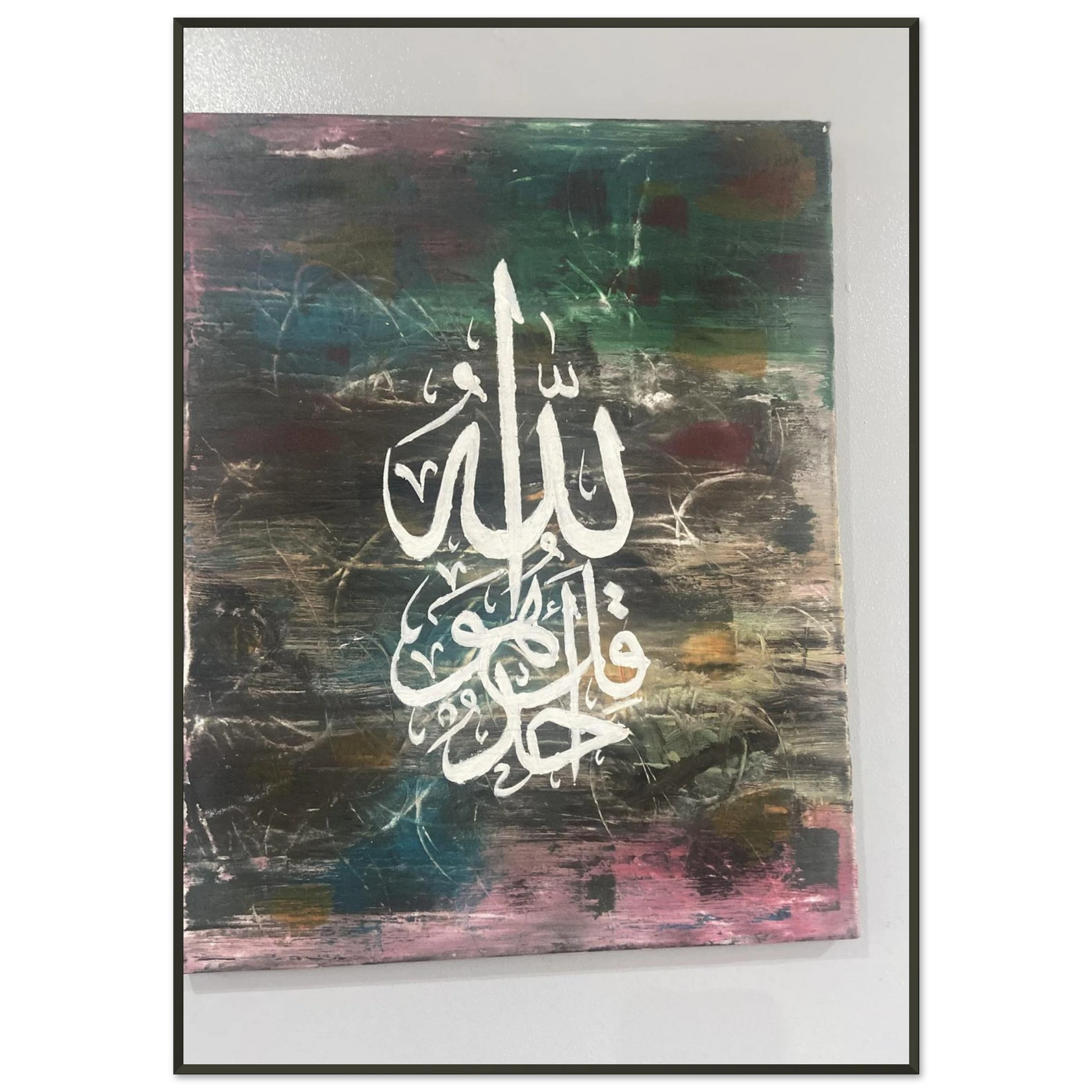 90127c52-99d5-4235-a321-a00a09e92b7f