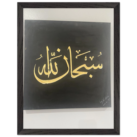 90a1d896-0435-4eb9-b2f1-e0df4b01ba33