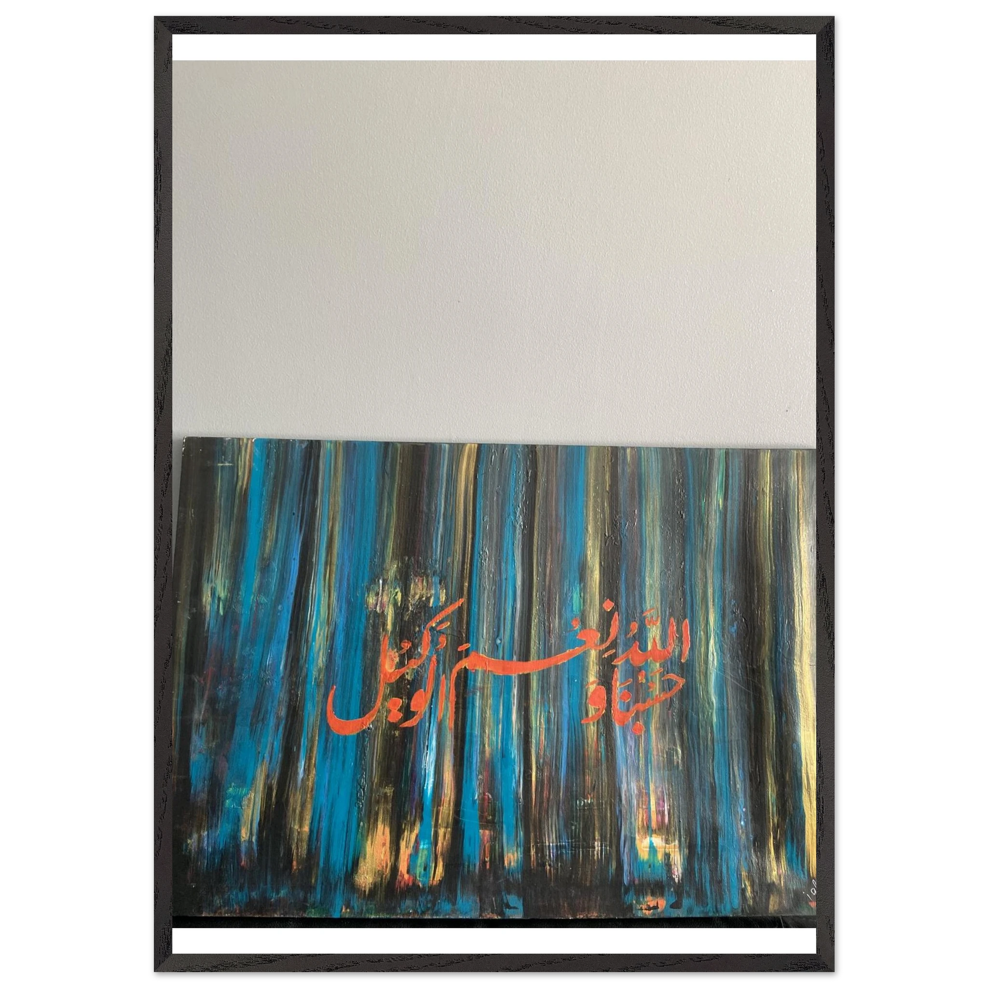 91bd15e1-4add-4e42-8dd6-4b43e037729a