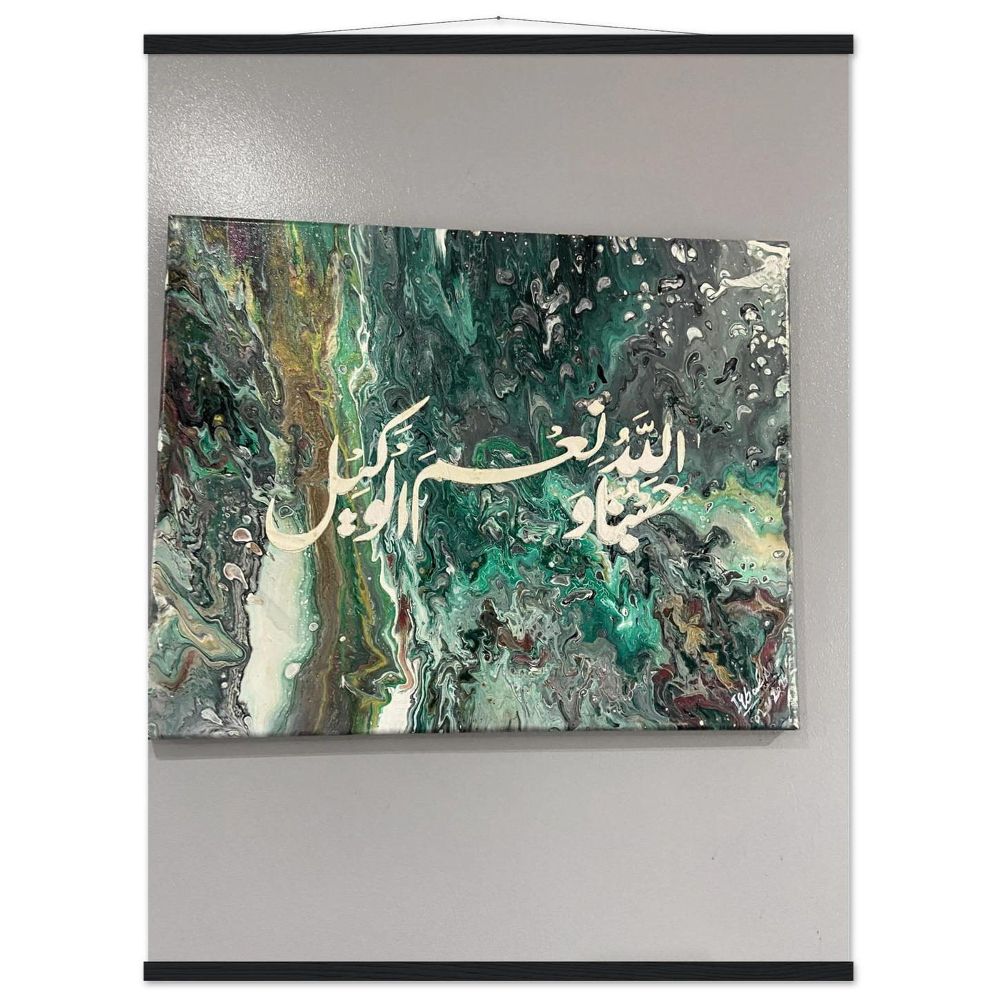 9300e1b3-cb9d-4773-92ab-afb1a2c1550f